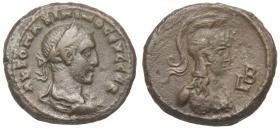 Alexandria: Maximinus Thrax