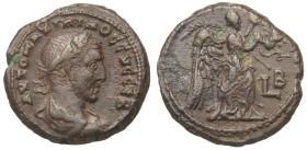 Alexandria: Maximinus Thrax