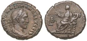 Alexandria: Maximinus Thrax