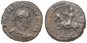 Alexandria: Maximinus Thrax