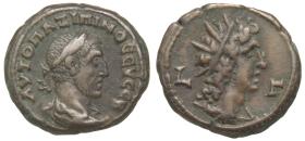 Alexandria: Maximinus Thrax