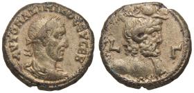Alexandria: Maximinus Thrax