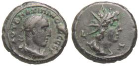Alexandria: Maximinus Thrax