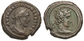 Alexandria: Maximinus Thrax