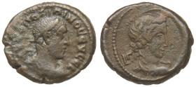 Alexandria: Maximinus Thrax
