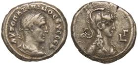 Alexandria: Maximinus Thrax