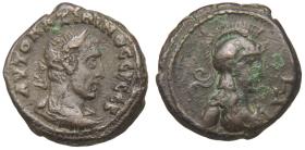 Alexandria: Maximinus Thrax