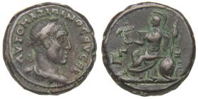 Alexandria: Maximinus Thrax