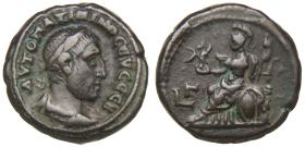 Alexandria: Maximinus Thrax