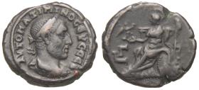 Alexandria: Maximinus Thrax