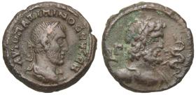 Alexandria: Maximinus Thrax