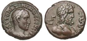 Alexandria: Maximinus Thrax