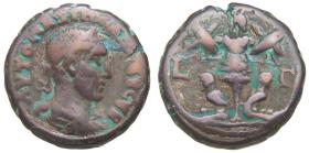 Alexandria: Maximinus Thrax