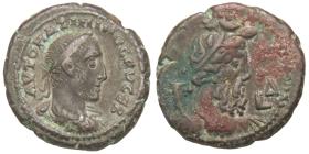 Alexandria: Maximinus Thrax