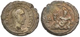 Alexandria: Maximinus Thrax