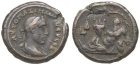 Alexandria: Maximinus Thrax