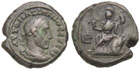 Alexandria: Maximinus Thrax
