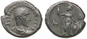 Alexandria: Maximinus Thrax