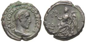 Alexandria: Maximinus Thrax