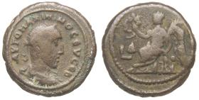 Alexandria: Maximinus Thrax