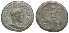 Alexandria: Maximinus Thrax