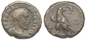 Alexandria: Maximinus Thrax