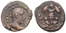 Alexandria: Maximinus Thrax