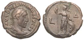Alexandria: Maximinus Thrax