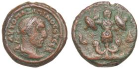 Alexandria: Maximinus Thrax