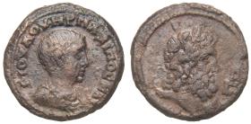 Alexandria: Maximus