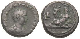 Alexandria: Maximus