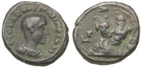 Alexandria: Maximus