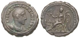 Alexandria: Maximus