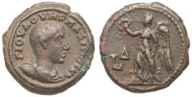 Alexandria: Maximus