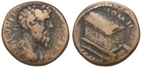Heliopolis (Baalbek)