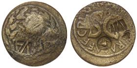 Augustus