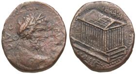 Heliopolis (Baalbek)