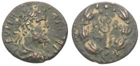 Heliopolis (Baalbek)