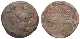 Seleukiden: Antiochos IV.
