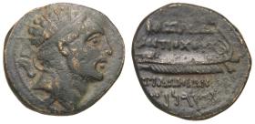 Seleukiden: Antiochos IV.