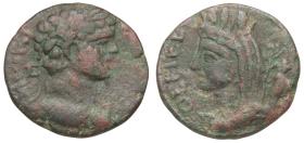 Heliopolis (Baalbek)