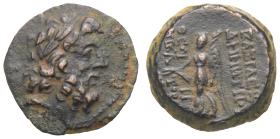 Seleukiden: Demetrios II.