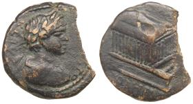 Heliopolis (Baalbek)