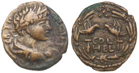 Heliopolis (Baalbek)