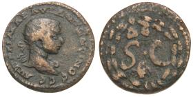 Syria: Elagabalus