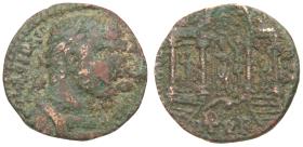 Caesarea ad Libanum