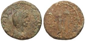 Caesarea Philippi (Paneas)