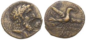 Chalkis: Ptolemaios