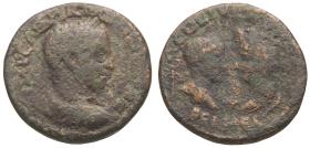 Heliopolis (Baalbek)