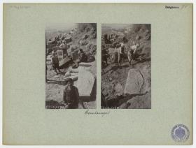Pergamon, Heratempel